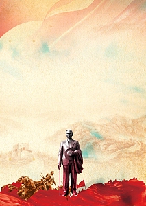 中国风孙中山诞辰151周年