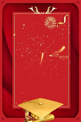 简洁高考备战补习班招生背景