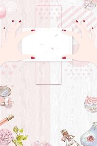 简约护肤品化妆品促销背景
