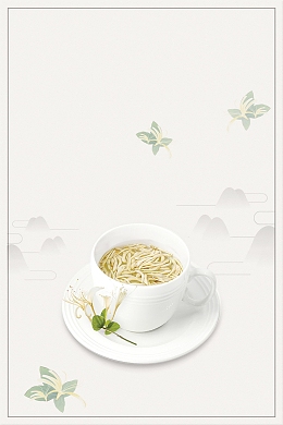 清新金银花药材花茶海报