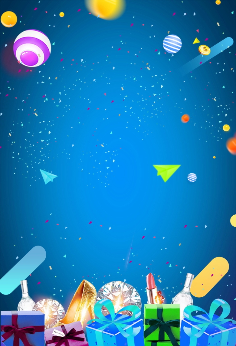 五一钜惠全城促销背景素材