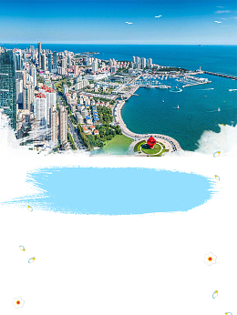 青岛旅行主题海报
