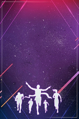 简约马拉松比赛设计PSD分层