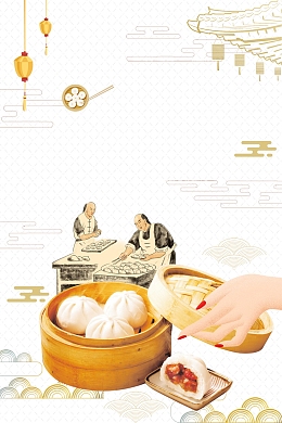 餐饮小笼包开业促销背景