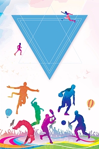 大气创意亚运会背景模板