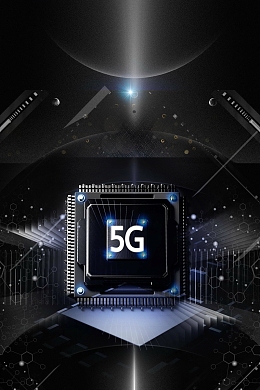 简约大气风格5G网络PSD素材