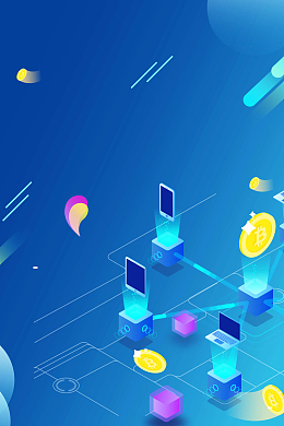 简约智慧科技城市蓝色大气海报