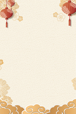 简约灯笼新年背景素材