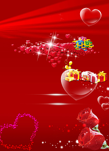 五一欢乐购海报背景素材