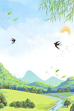 春天手绘山区场景图