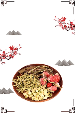 清新金银花药材花茶