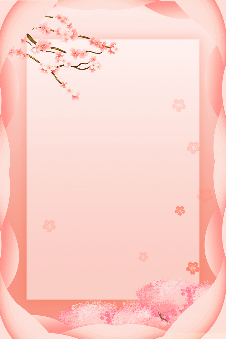 粉色的背景   樱花枝