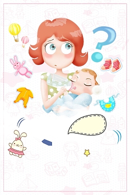 新生儿护理亲子母婴月子会所