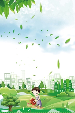 绿色保护地球公益