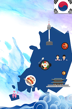 手绘创意韩国旅游美食宣传海报背景素材