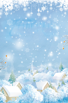 冬天冬季节气大雪广告