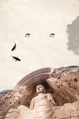 佛教胜地须弥山石窟旅游海报