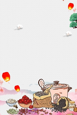 中国传统腊八节吃粥节日海报