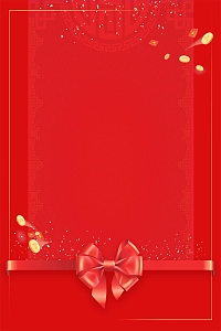 红色喜庆开工大吉背景模板