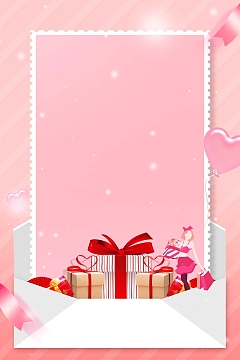 感恩母亲节节日海报设计