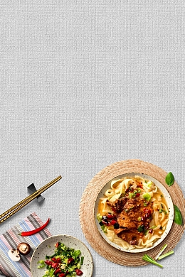 传统中式面馆面食