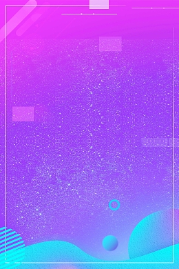 618年中大促限时特惠PSD分层
