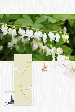 创意大气栀子花开海报设计