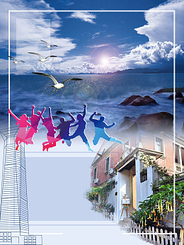 厦门鼓浪屿旅游海报