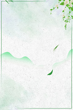 简约小清新文艺节气小暑海报