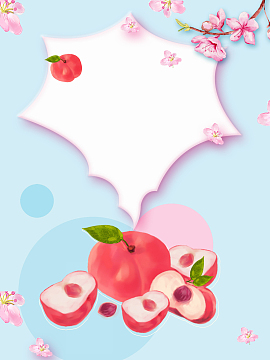 清新粉色水蜜桃汁创意海报设计
