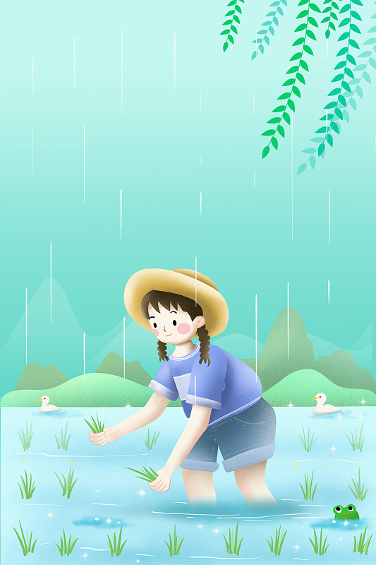 谷雨生百谷背景图
