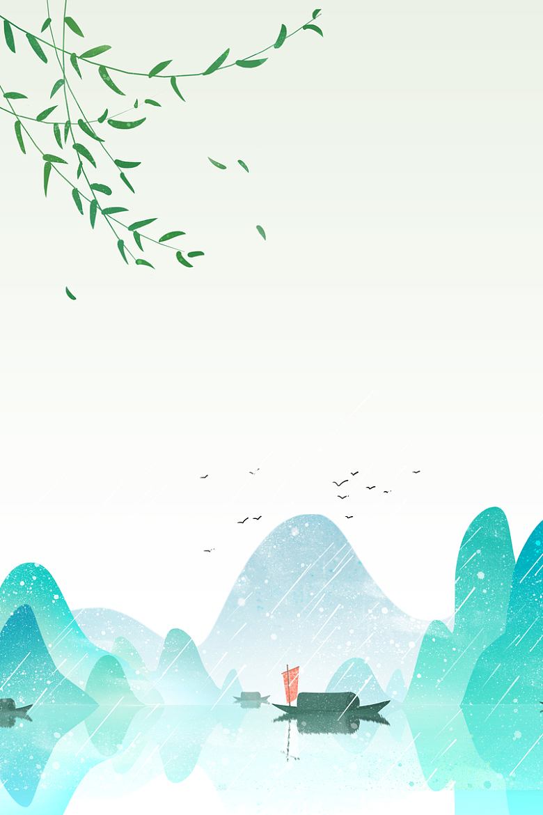 雨天泛舟背景图