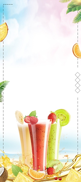 夏日果汁冷饮促销PSD分层