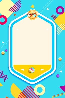 几何图形创意大气夏季清仓促销PSD素材