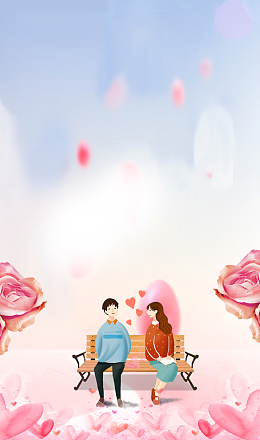 情人节公园约会背景