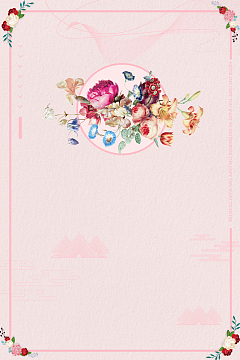 小清新创意勿忘师恩教师节海报