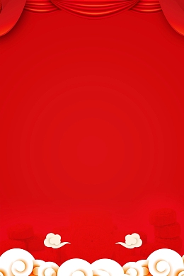 2019年恭贺新禧PSD素材