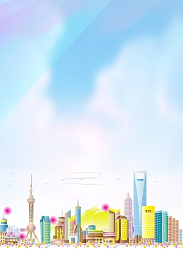 中国国际进口博览会背景素材