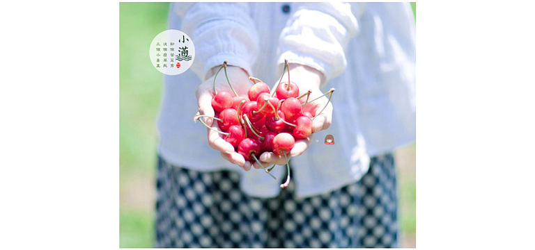 小满 夏季五月