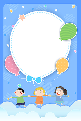 蓝色儿童节卡通背景图