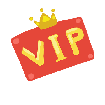 VIP免扣图片标签元素