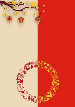 2017年历封面孝道贺春海报背景模板