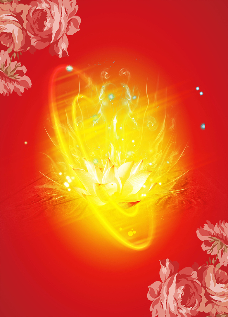 中国风春节黄色光效中的莲花背景素材