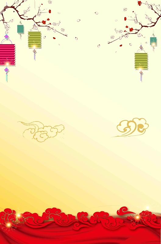 鸡年吉祥海报大全