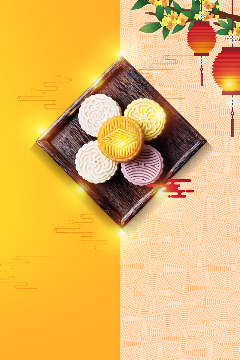 中秋节月饼宣传海报背景图元素