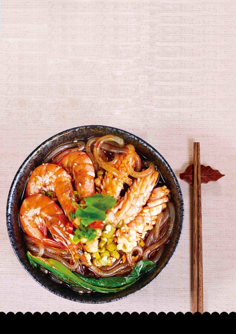 海鲜酸辣粉美食宣传海报背景模板