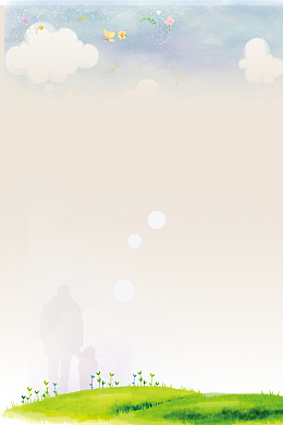 父亲节亲情背景素材