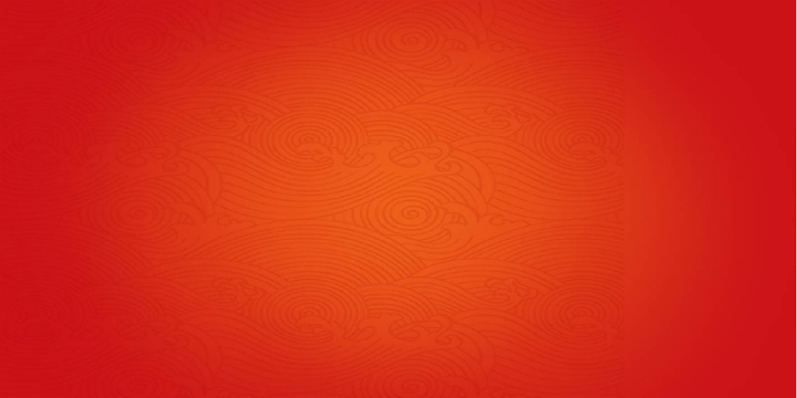红色，印花，中国风