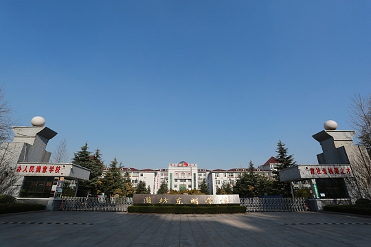 小学的全景图片一张1