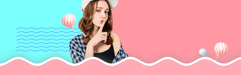 广告电商banner